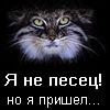 Администратор Администратор