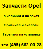 Техцентр ПРАГМА